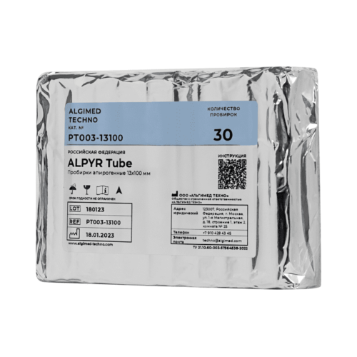 Пробирки «ALPYR Tube» 13×100 мм для ЛАЛ-теста, PT003-13100
