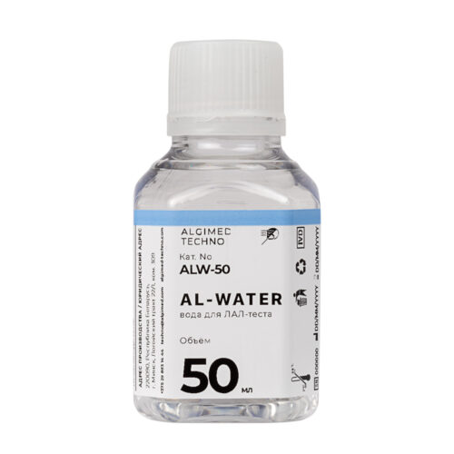 Вода «ALPYR Water» для БЭТ, 50 мл, 12 флак/кор, PW003-50