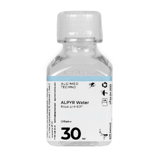 Вода «ALPYR Water» для БЭТ, 30 мл, PW003-30