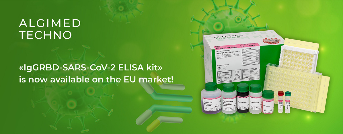 IgGRBD-SARS-CoV‑2 ELISA kit is now available on the EU market!