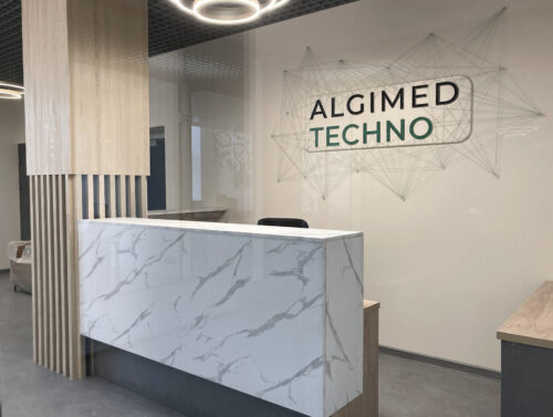 algimed-techno-we-moved-into-new-premises-photo-1