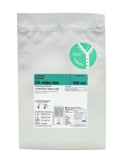 Лизирующий реагент «АЛФЛОУ Преп 10X»