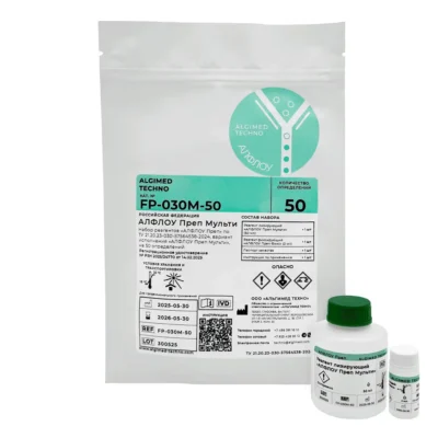 Набор реагентов для лизирования «АЛФЛОУ Преп Мульти»