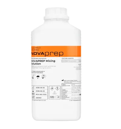 Раствор «NOVAPREP Mixing Solution»