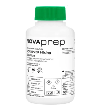 Раствор «NOVAPREP Mixing Solution»