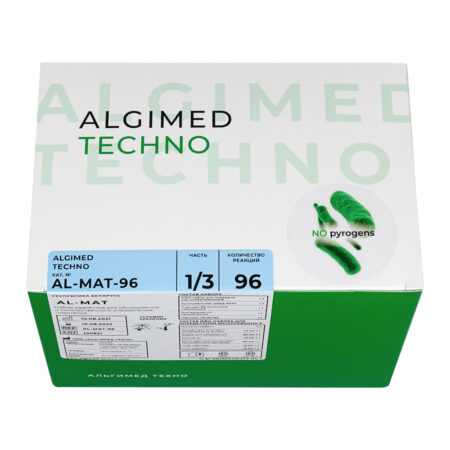 AL-MAT Monocyte Activation Test Kit
