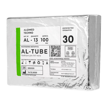 Пробирки «ALPYR Tube» апирогенные 13х100 мм, 30 шт/упак, 5 упак/кор, PT003-13100