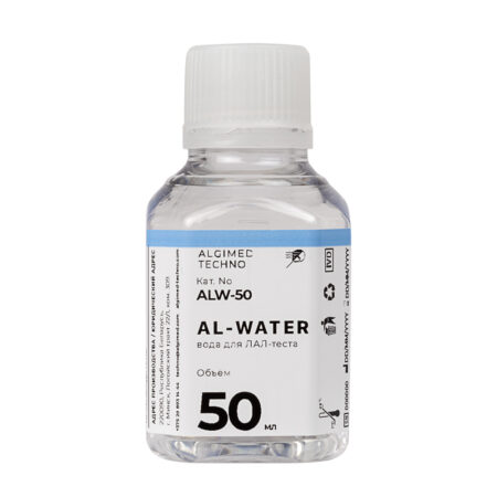 AL-WATER-50