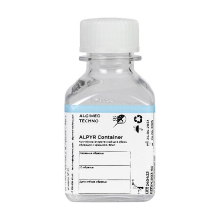 Контейнер апирогенный «ALPYR Container»