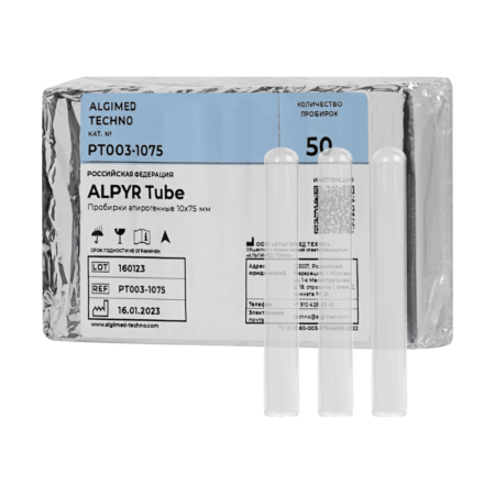 Пробирки «ALPYR Tube» 10×75 мм для ЛАЛ-теста, PT003-1075
