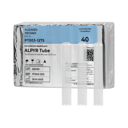 Пробирки «ALPYR Tube» 12×75 мм для ЛАЛ-теста, PT003-1275