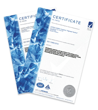 Альгимед Техно - ISO сертификаты